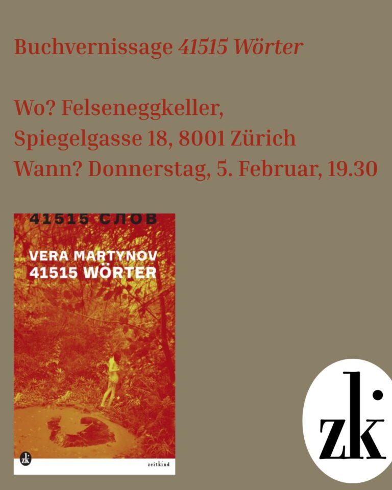 Vera Martynov "41515 Wörter"