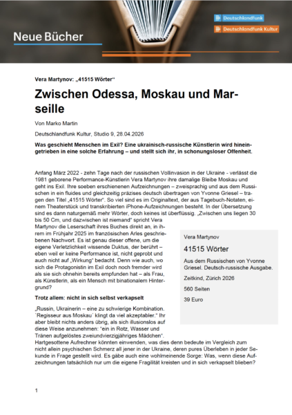 Deutschlandfunk Kultur